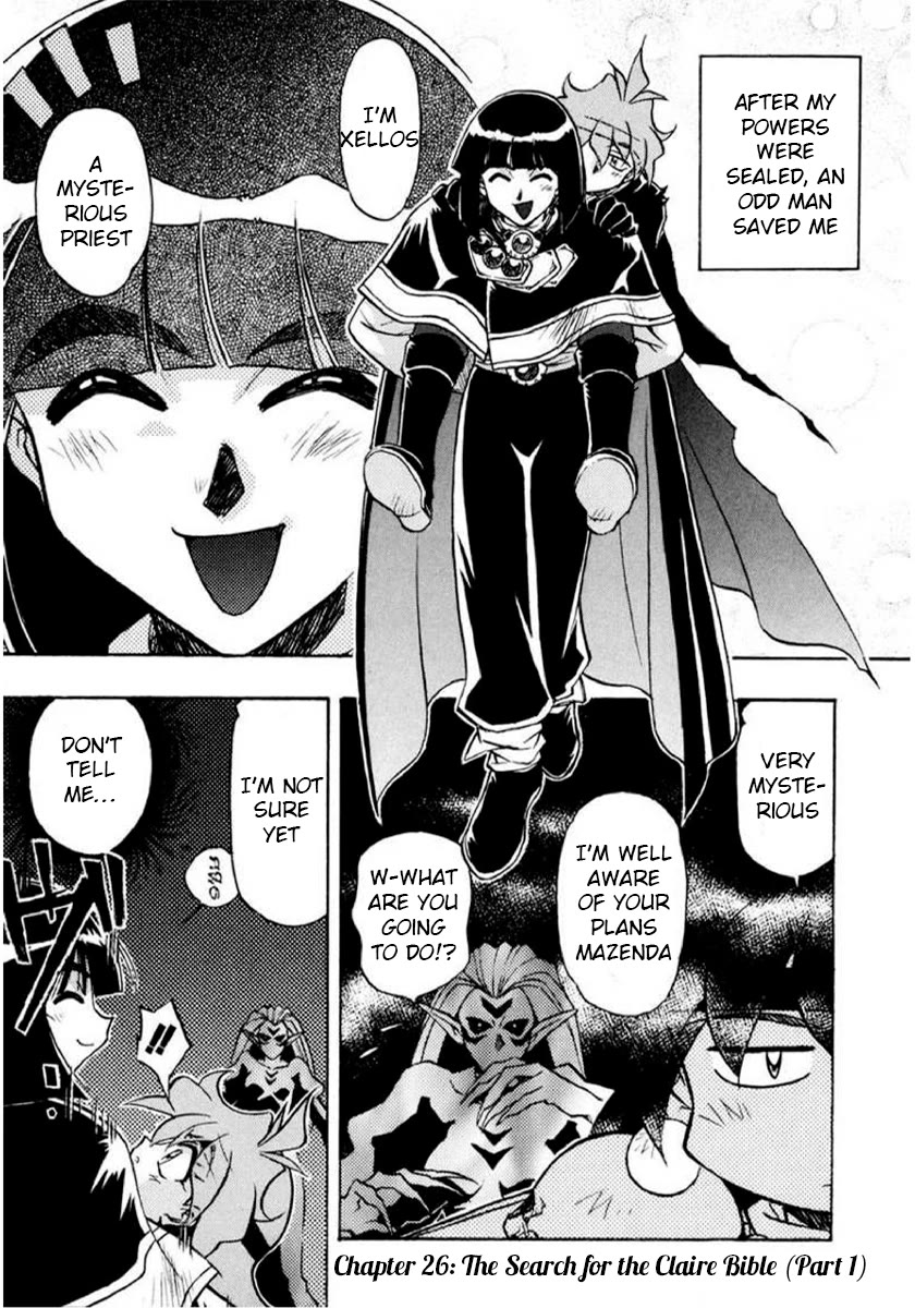 Choubaku Mahouden Slayers Chapter 26 page 1 - Chapter 26: The Search for the Claire Bible (Part 1)