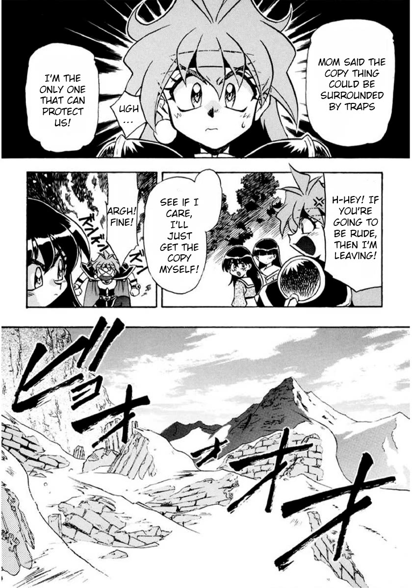 Choubaku Mahouden Slayers Chapter 26 page 12 - Chapter 26: The Search for the Claire Bible (Part 1)