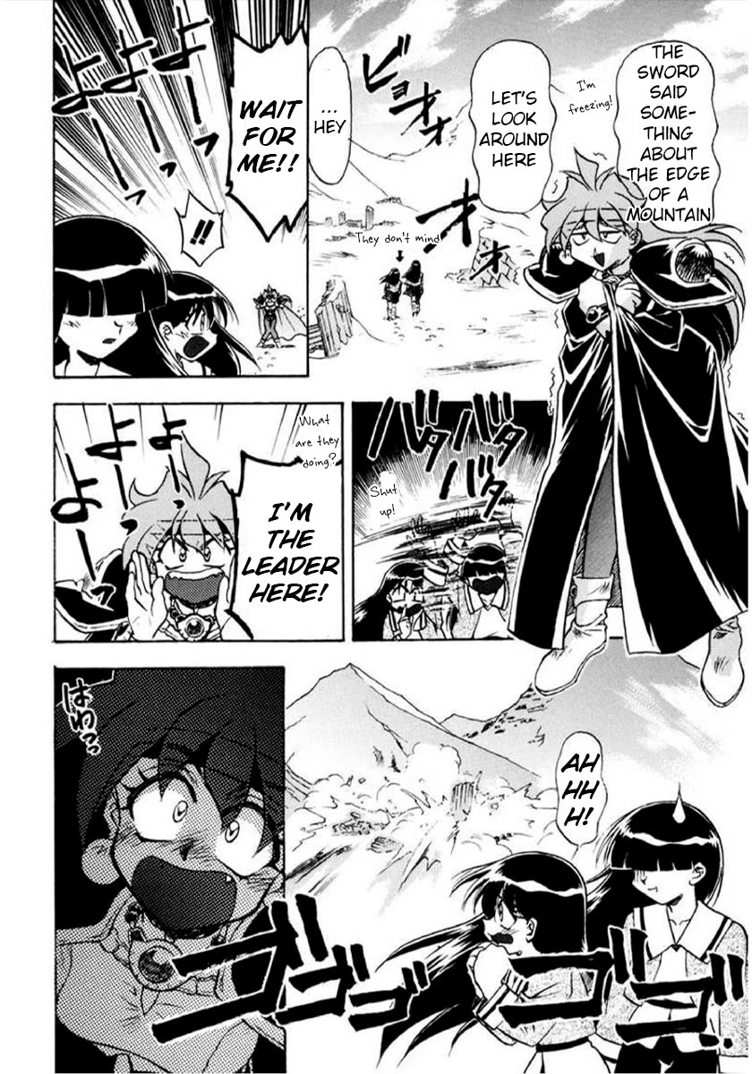 Choubaku Mahouden Slayers Chapter 26 page 13 - Chapter 26: The Search for the Claire Bible (Part 1)