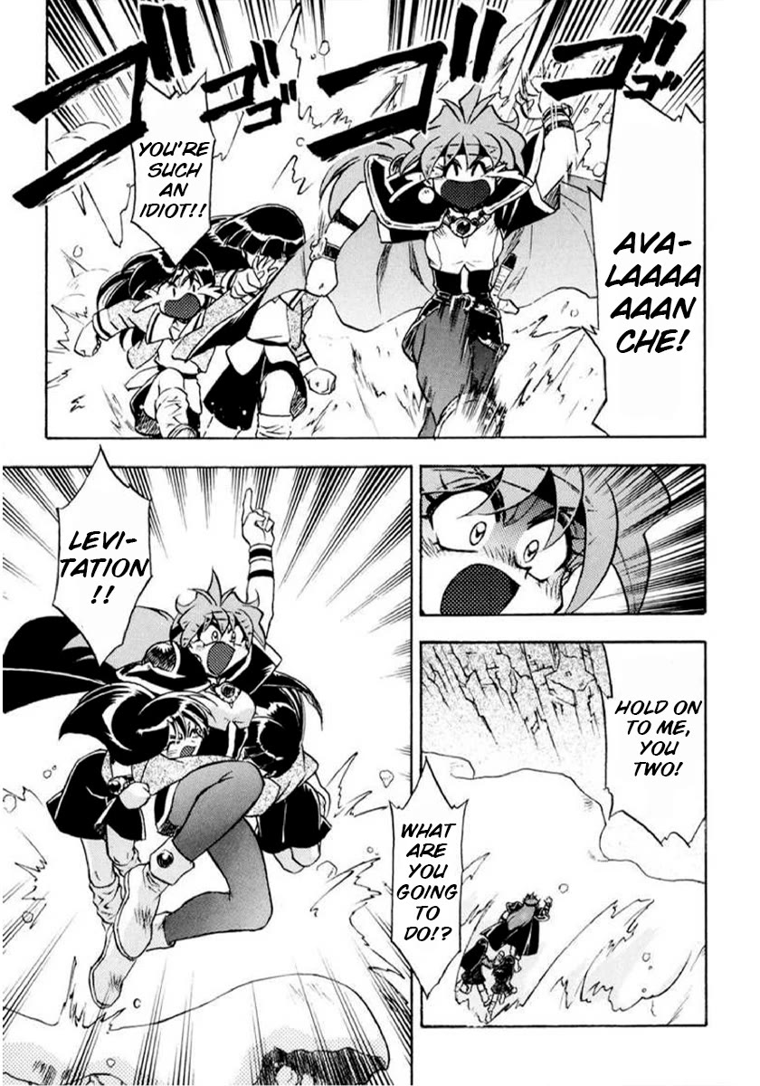 Choubaku Mahouden Slayers Chapter 26 page 14 - Chapter 26: The Search for the Claire Bible (Part 1)