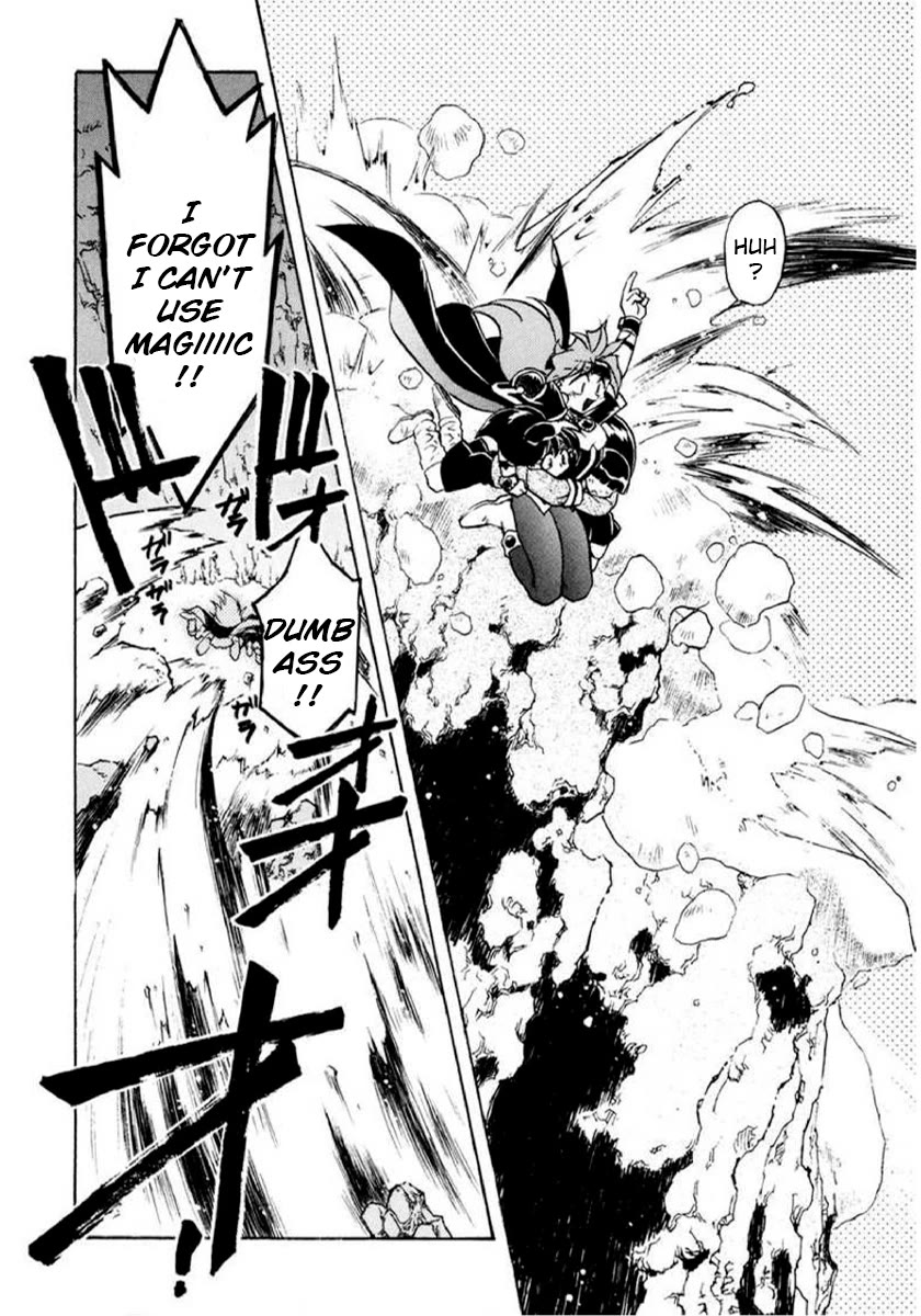 Choubaku Mahouden Slayers Chapter 26 page 15 - Chapter 26: The Search for the Claire Bible (Part 1)