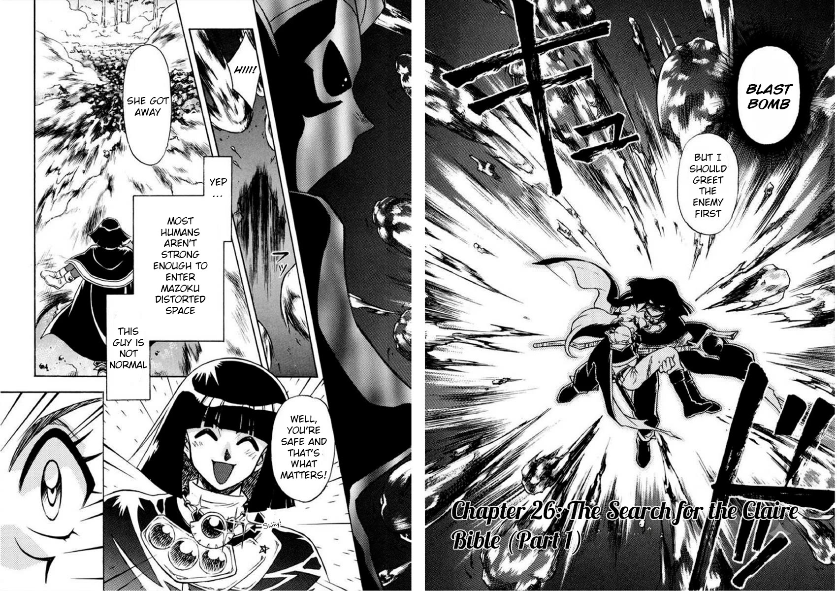 Choubaku Mahouden Slayers Chapter 26 page 2 - Chapter 26: The Search for the Claire Bible (Part 1)