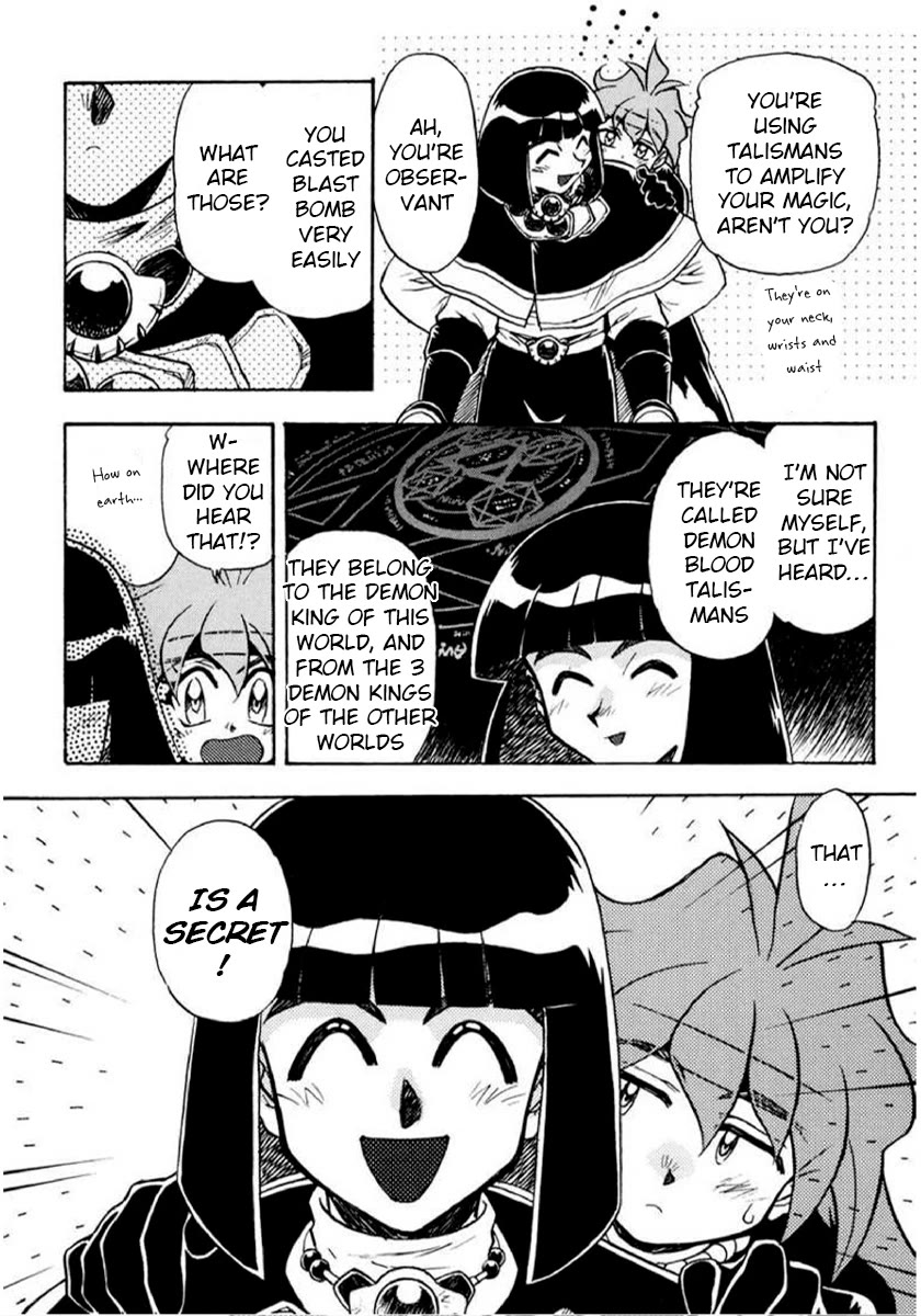 Choubaku Mahouden Slayers Chapter 26 page 3 - Chapter 26: The Search for the Claire Bible (Part 1)