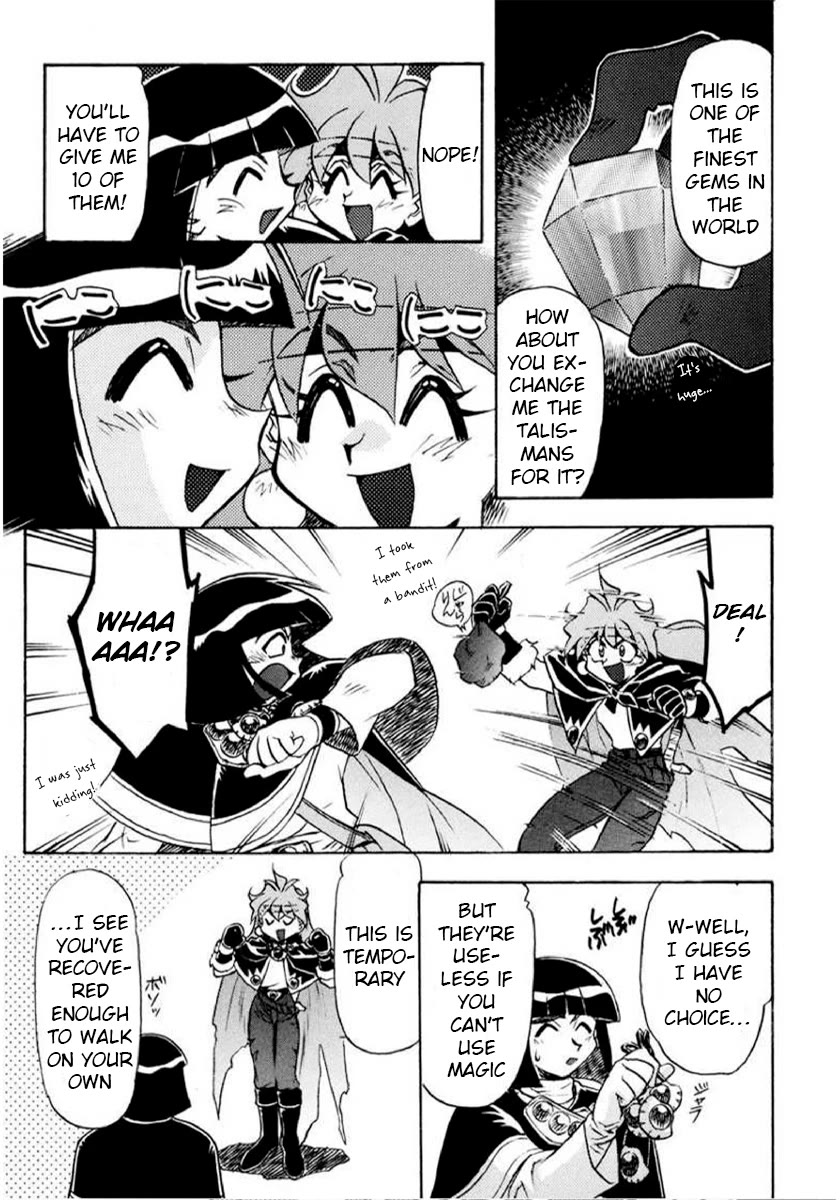 Choubaku Mahouden Slayers Chapter 26 page 4 - Chapter 26: The Search for the Claire Bible (Part 1)