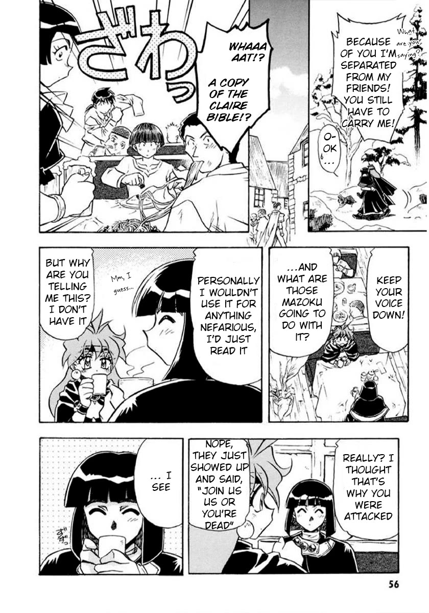 Choubaku Mahouden Slayers Chapter 26 page 5 - Chapter 26: The Search for the Claire Bible (Part 1)