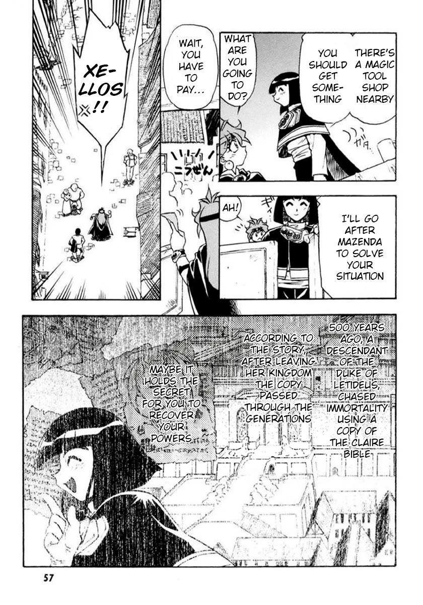 Choubaku Mahouden Slayers Chapter 26 page 6 - Chapter 26: The Search for the Claire Bible (Part 1)