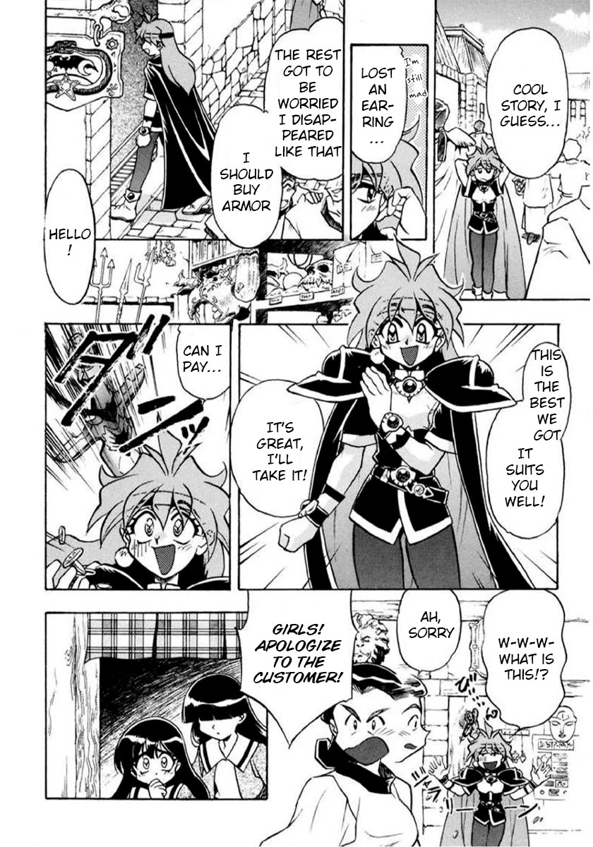 Choubaku Mahouden Slayers Chapter 26 page 7 - Chapter 26: The Search for the Claire Bible (Part 1)