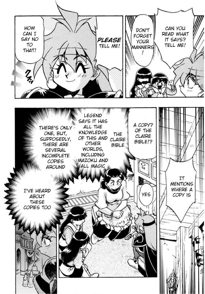 Choubaku Mahouden Slayers Chapter 26 page 9 - Chapter 26: The Search for the Claire Bible (Part 1)