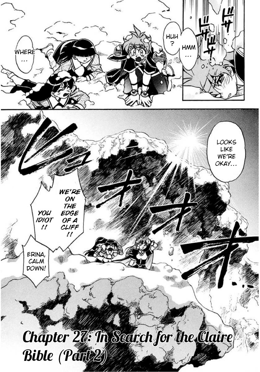 Choubaku Mahouden Slayers Chapter 27 page 1 - Chapter 27: The Search for the Claire Bible (Part 2)