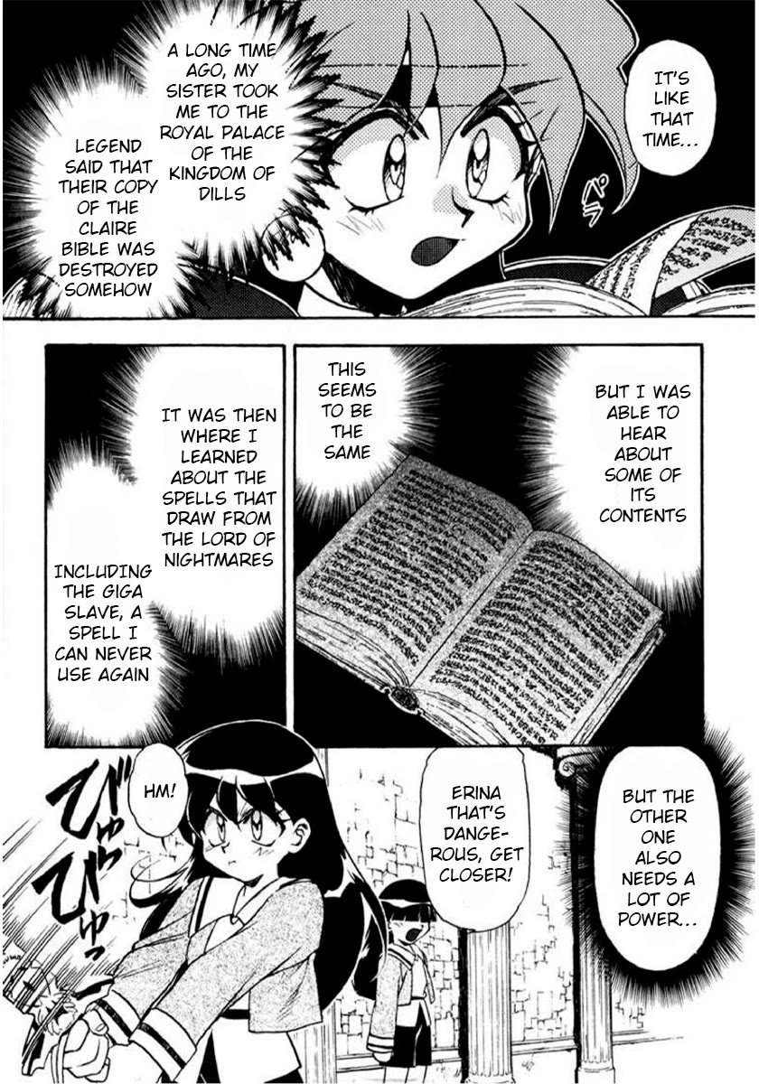 Choubaku Mahouden Slayers Chapter 27 page 11 - Chapter 27: The Search for the Claire Bible (Part 2)