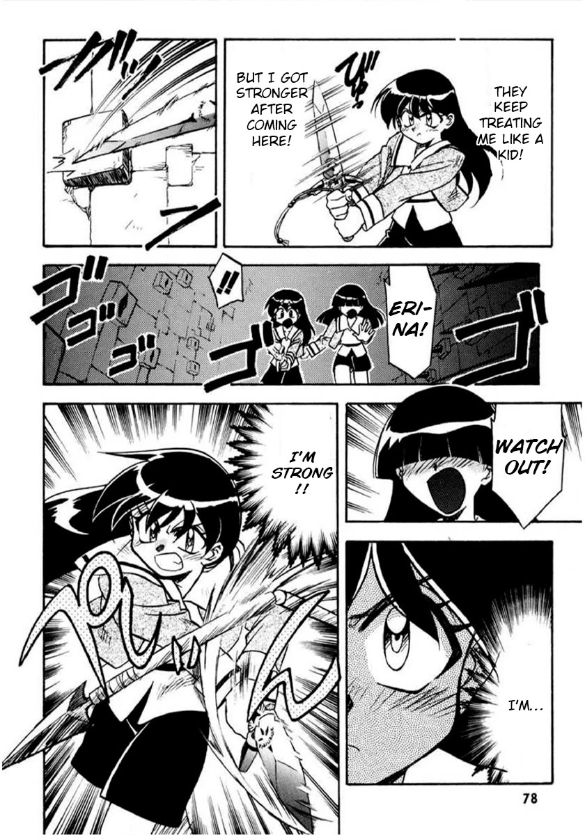 Choubaku Mahouden Slayers Chapter 27 page 12 - Chapter 27: The Search for the Claire Bible (Part 2)