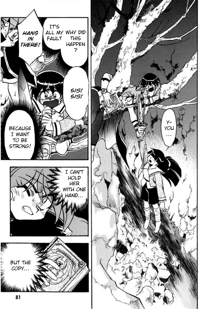 Choubaku Mahouden Slayers Chapter 27 page 15 - Chapter 27: The Search for the Claire Bible (Part 2)