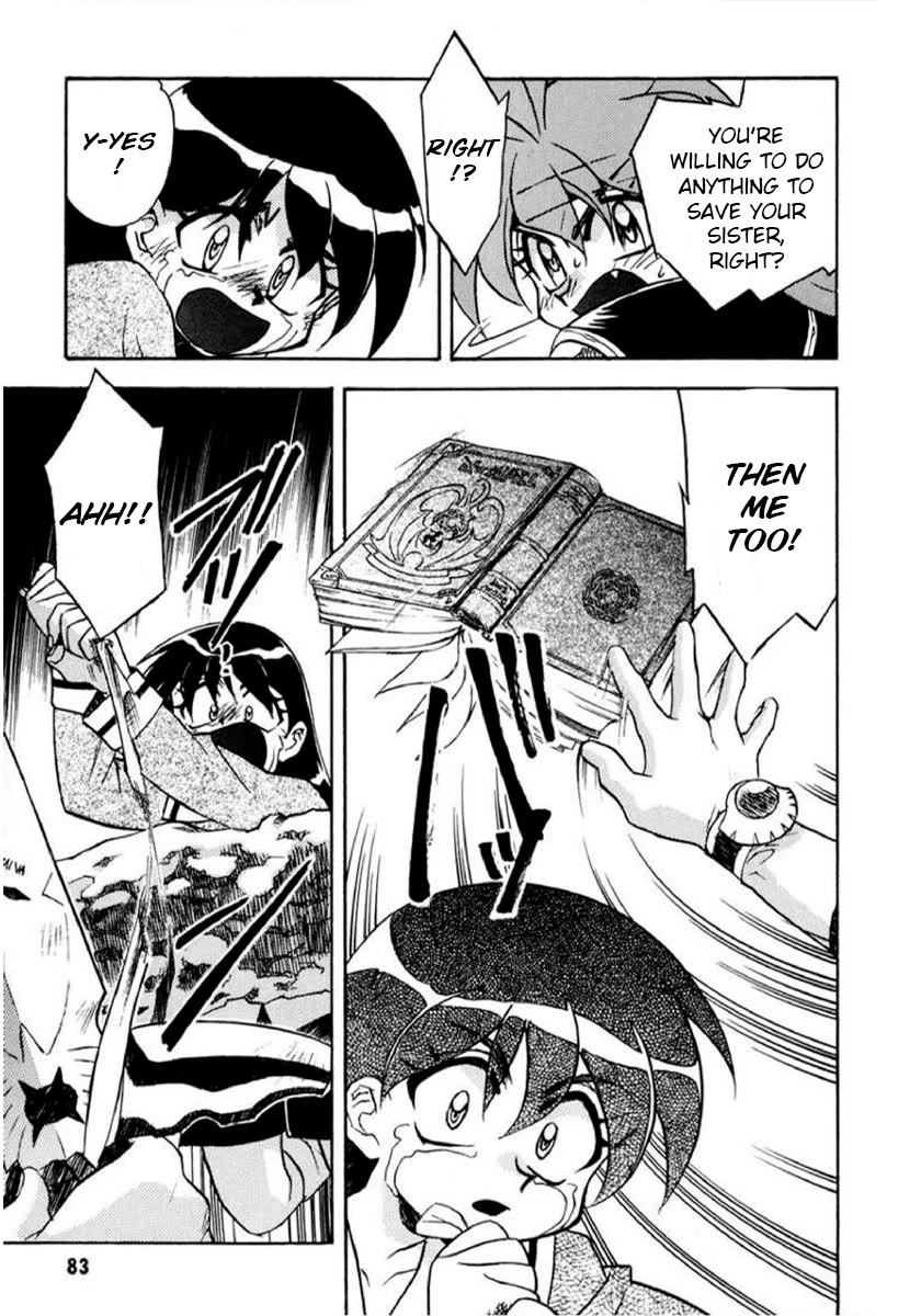 Choubaku Mahouden Slayers Chapter 27 page 17 - Chapter 27: The Search for the Claire Bible (Part 2)