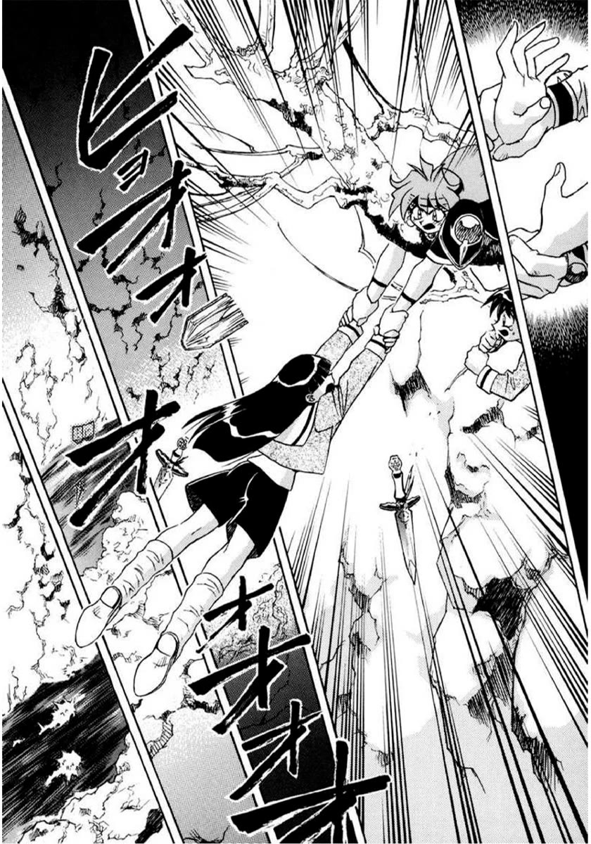 Choubaku Mahouden Slayers Chapter 27 page 18 - Chapter 27: The Search for the Claire Bible (Part 2)