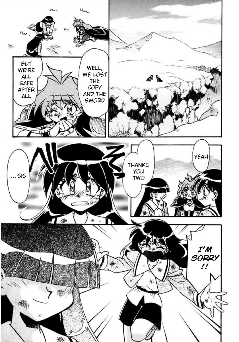 Choubaku Mahouden Slayers Chapter 27 page 19 - Chapter 27: The Search for the Claire Bible (Part 2)