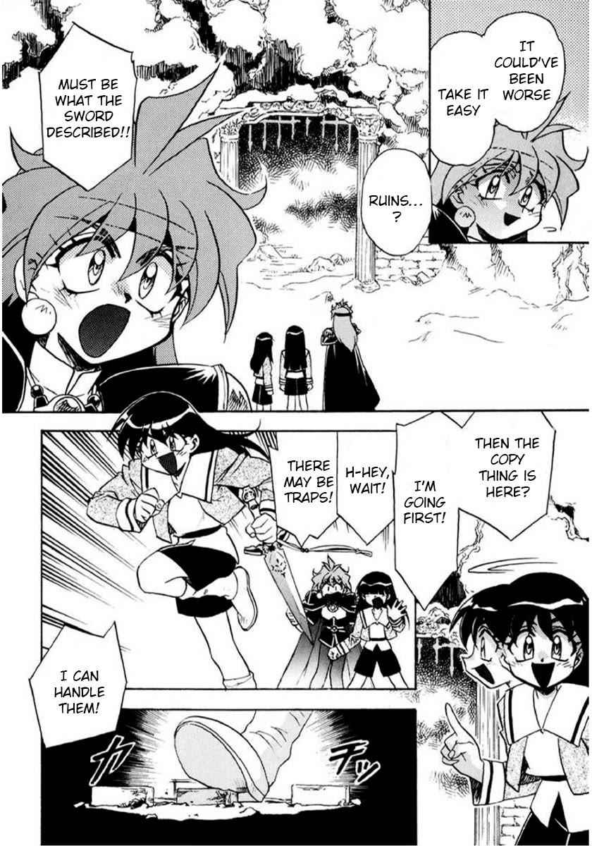 Choubaku Mahouden Slayers Chapter 27 page 2 - Chapter 27: The Search for the Claire Bible (Part 2)