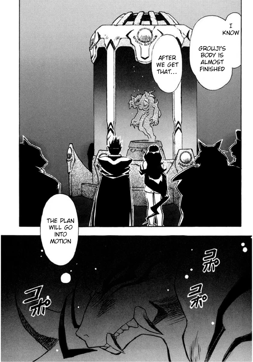 Choubaku Mahouden Slayers Chapter 27 page 24 - Chapter 27: The Search for the Claire Bible (Part 2)