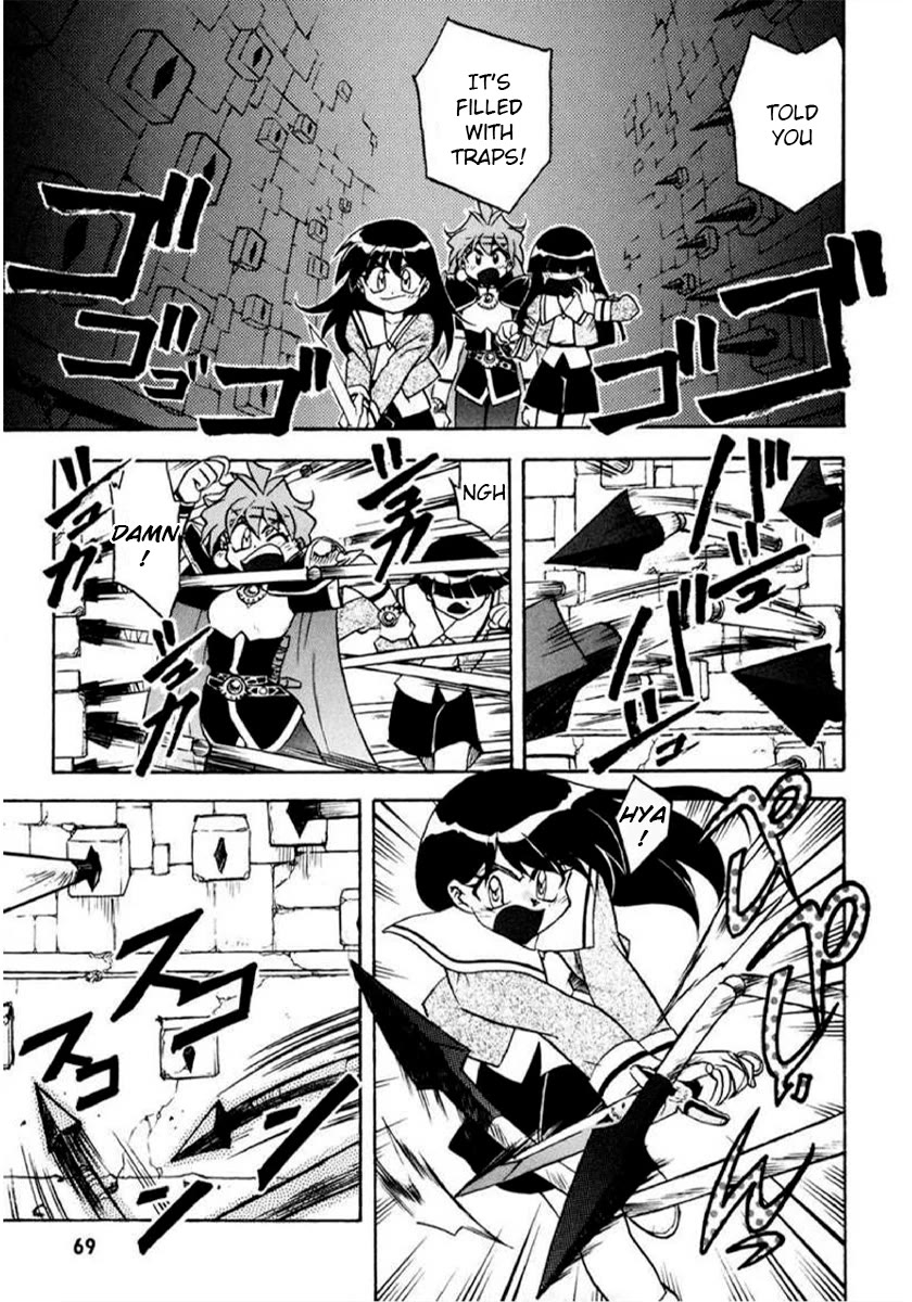 Choubaku Mahouden Slayers Chapter 27 page 3 - Chapter 27: The Search for the Claire Bible (Part 2)