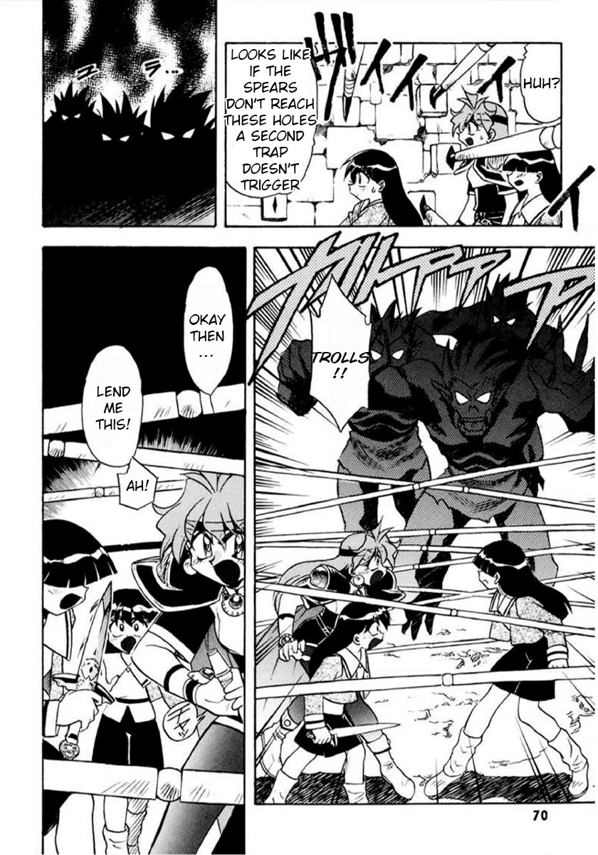 Choubaku Mahouden Slayers Chapter 27 page 4 - Chapter 27: The Search for the Claire Bible (Part 2)