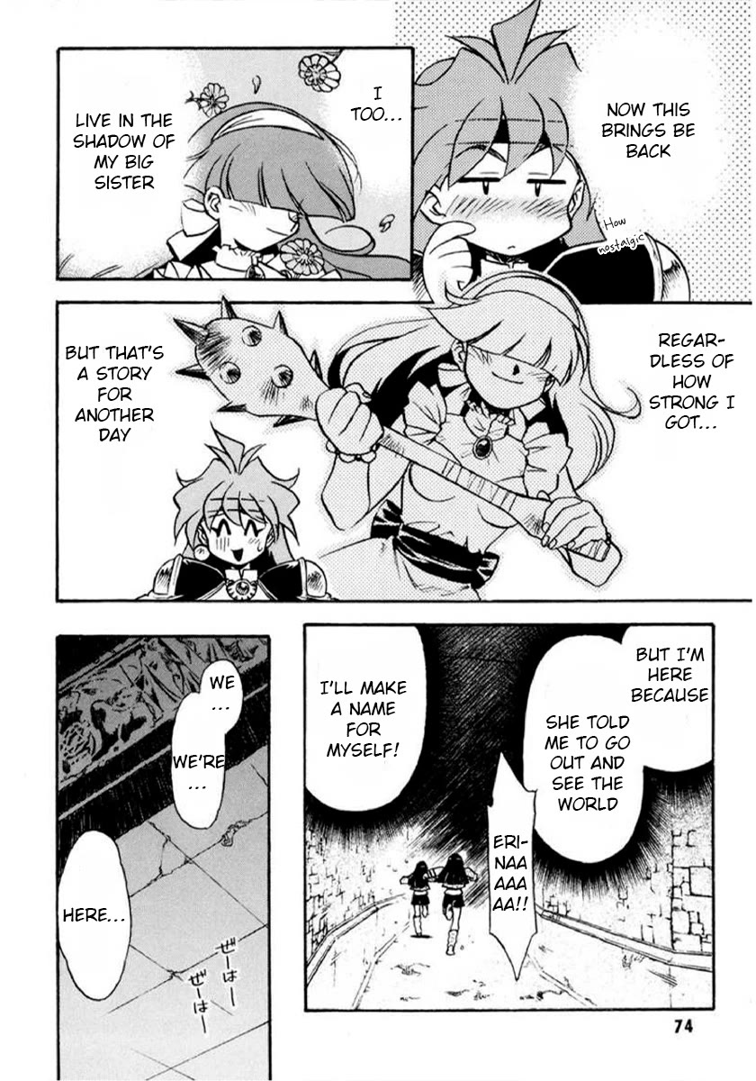 Choubaku Mahouden Slayers Chapter 27 page 8 - Chapter 27: The Search for the Claire Bible (Part 2)