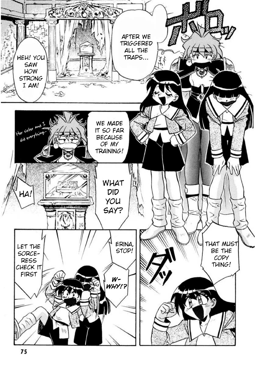 Choubaku Mahouden Slayers Chapter 27 page 9 - Chapter 27: The Search for the Claire Bible (Part 2)