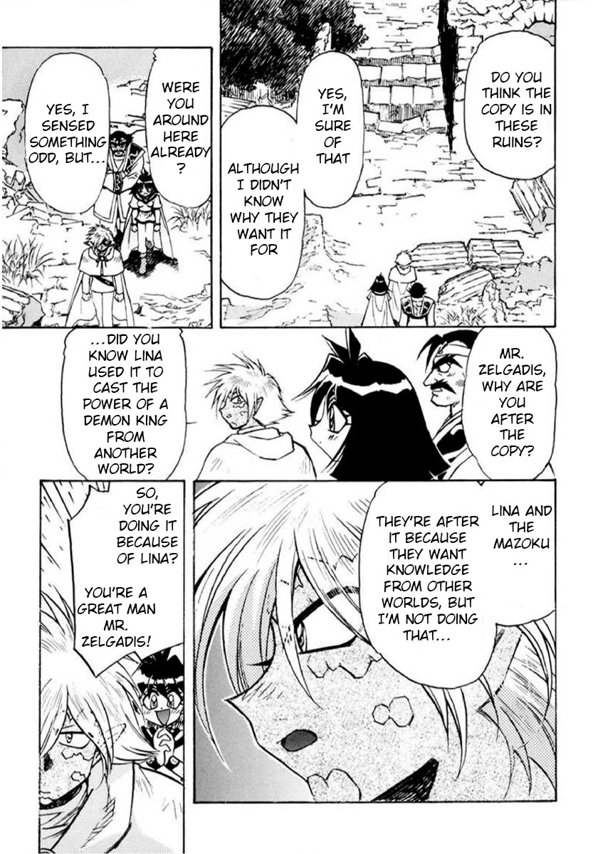 Choubaku Mahouden Slayers Chapter 28 page 13 - Chapter 28: The Night Before the Battle
