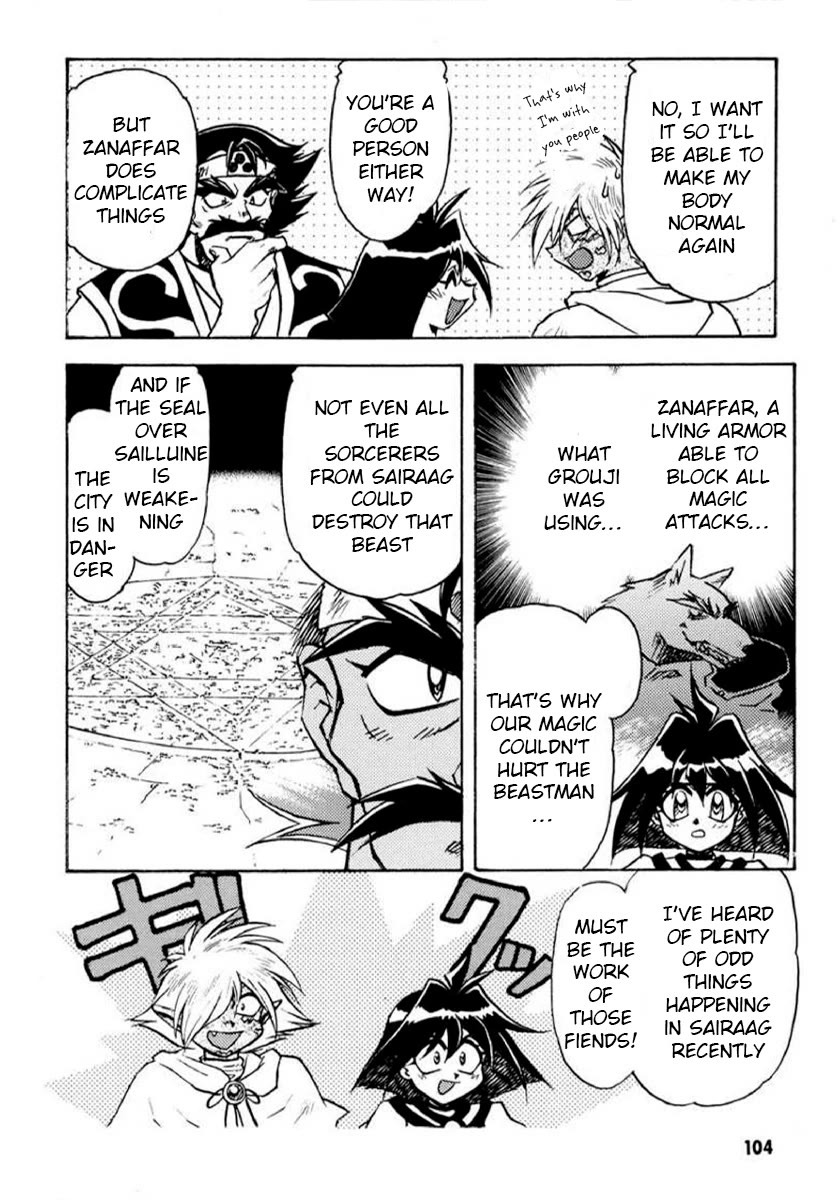 Choubaku Mahouden Slayers Chapter 28 page 14 - Chapter 28: The Night Before the Battle