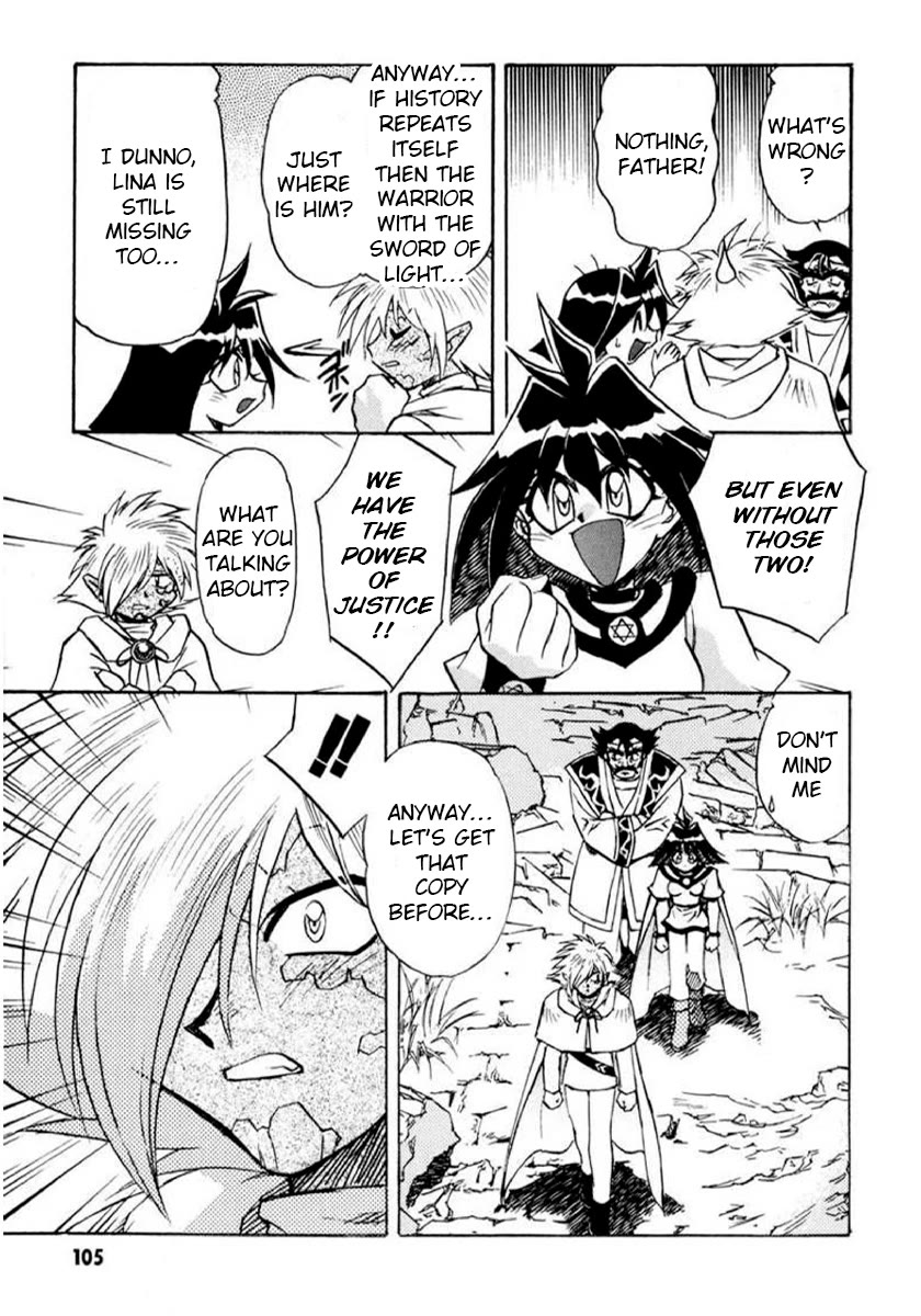 Choubaku Mahouden Slayers Chapter 28 page 15 - Chapter 28: The Night Before the Battle