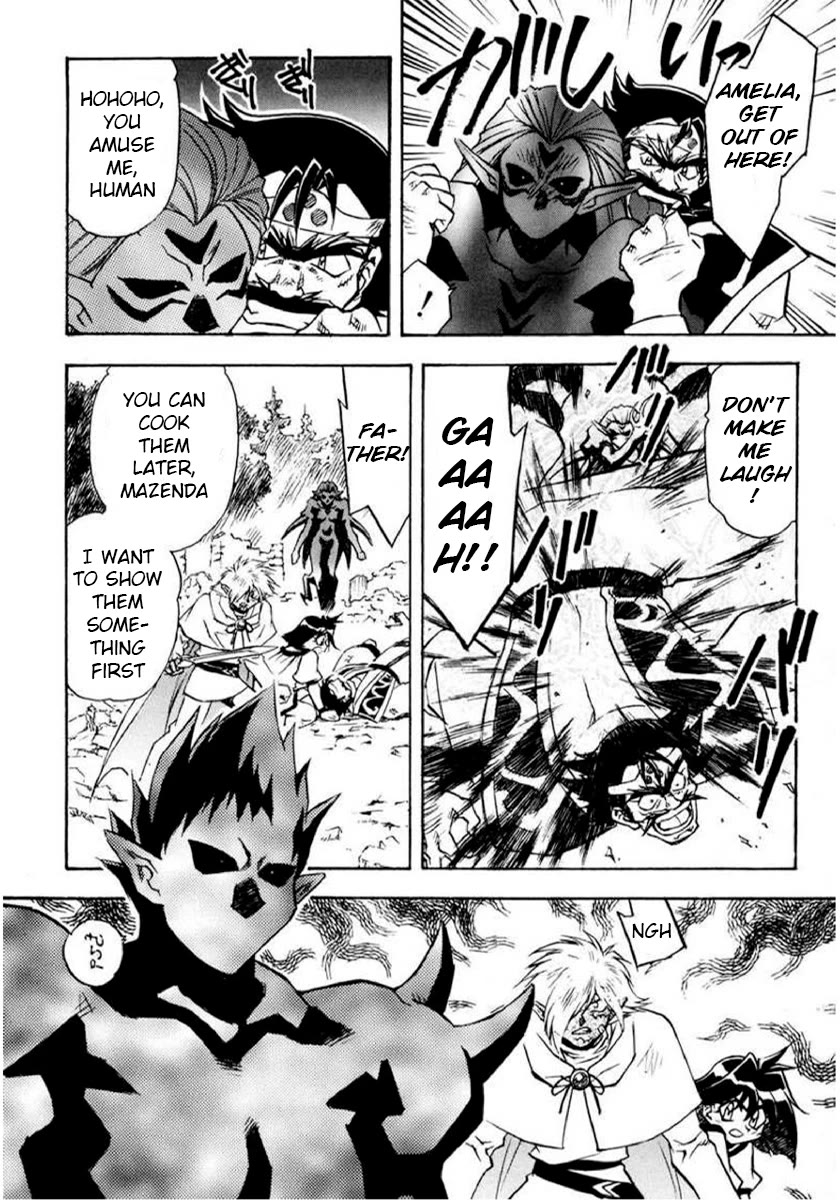 Choubaku Mahouden Slayers Chapter 28 page 18 - Chapter 28: The Night Before the Battle