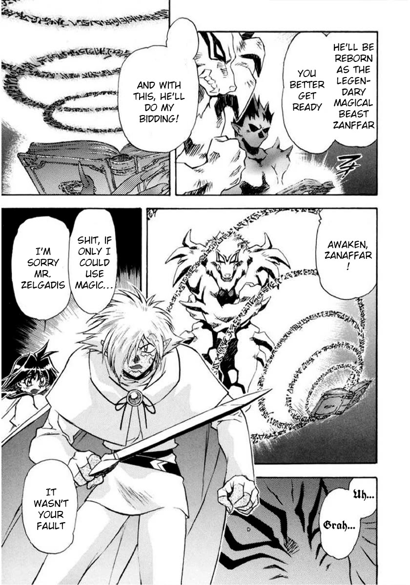 Choubaku Mahouden Slayers Chapter 28 page 21 - Chapter 28: The Night Before the Battle