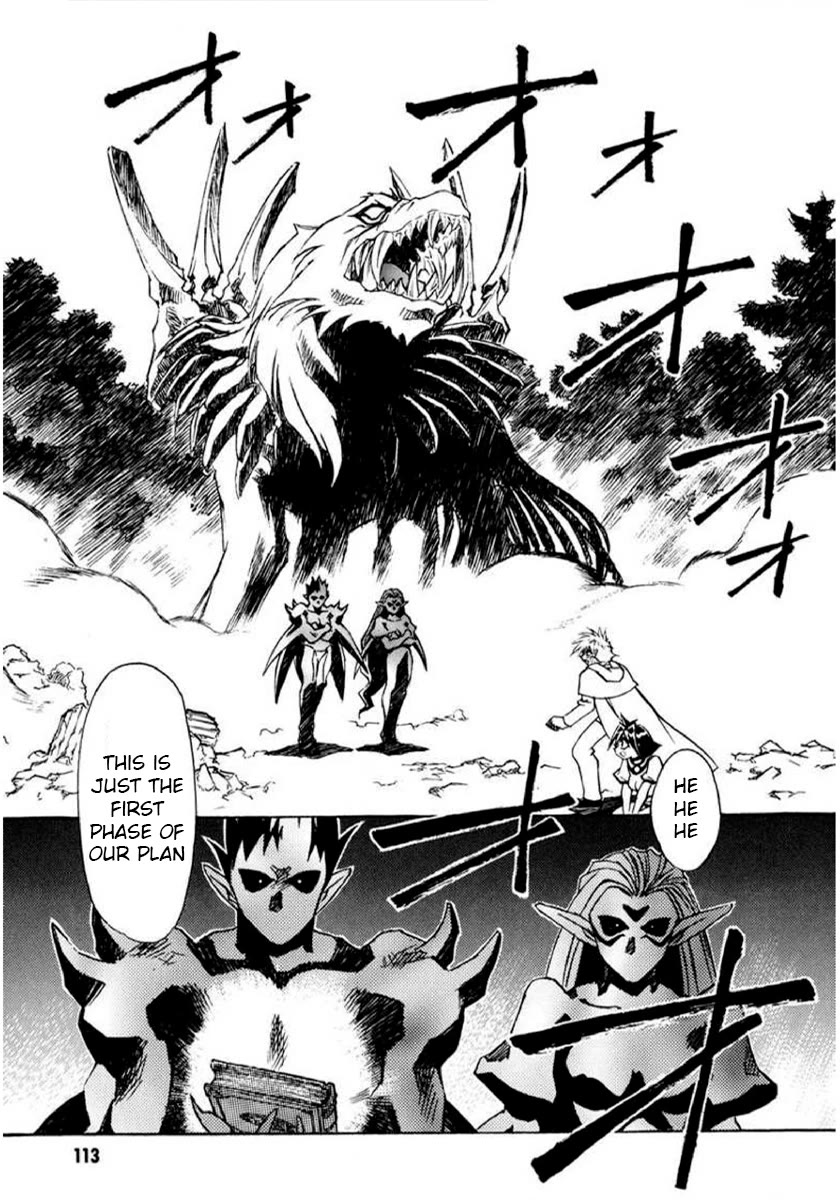 Choubaku Mahouden Slayers Chapter 28 page 23 - Chapter 28: The Night Before the Battle