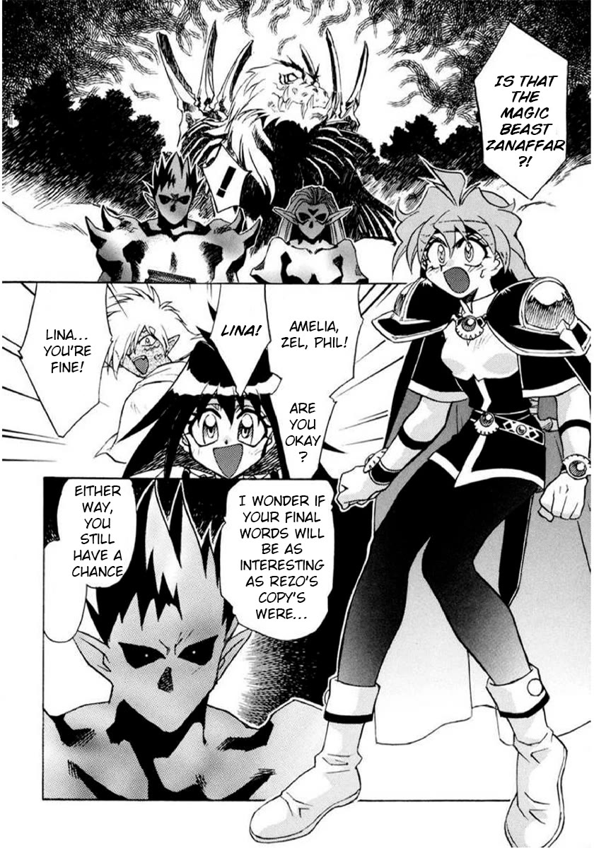 Choubaku Mahouden Slayers Chapter 28 page 24 - Chapter 28: The Night Before the Battle