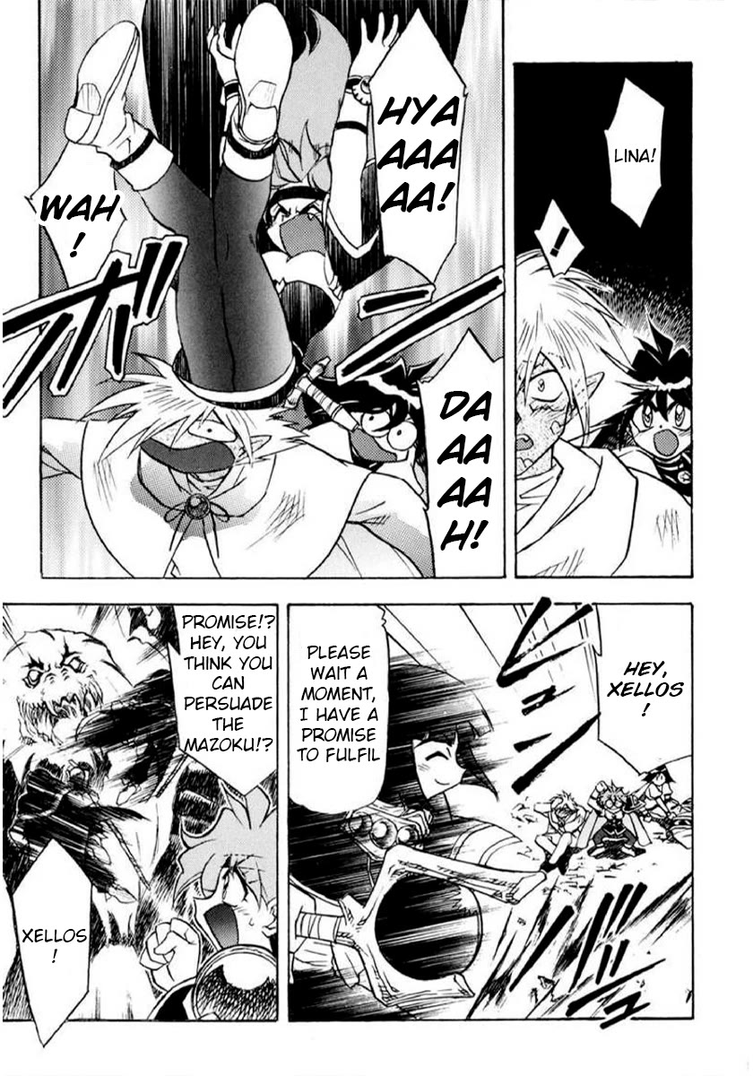Choubaku Mahouden Slayers Chapter 28 page 27 - Chapter 28: The Night Before the Battle