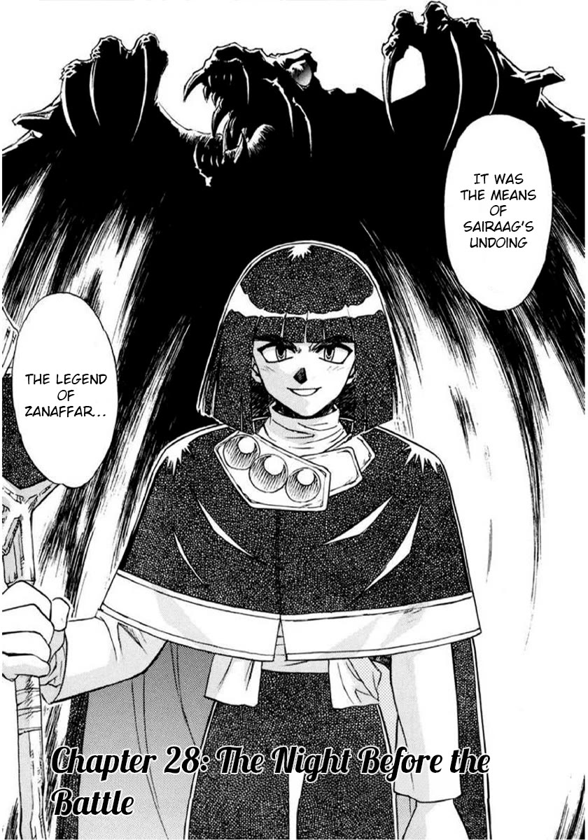 Choubaku Mahouden Slayers Chapter 28 page 3 - Chapter 28: The Night Before the Battle