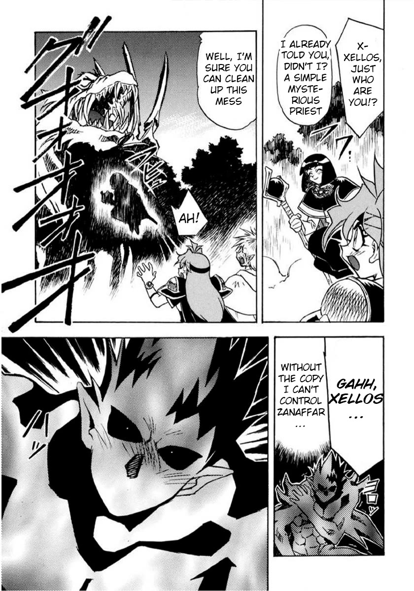 Choubaku Mahouden Slayers Chapter 28 page 31 - Chapter 28: The Night Before the Battle