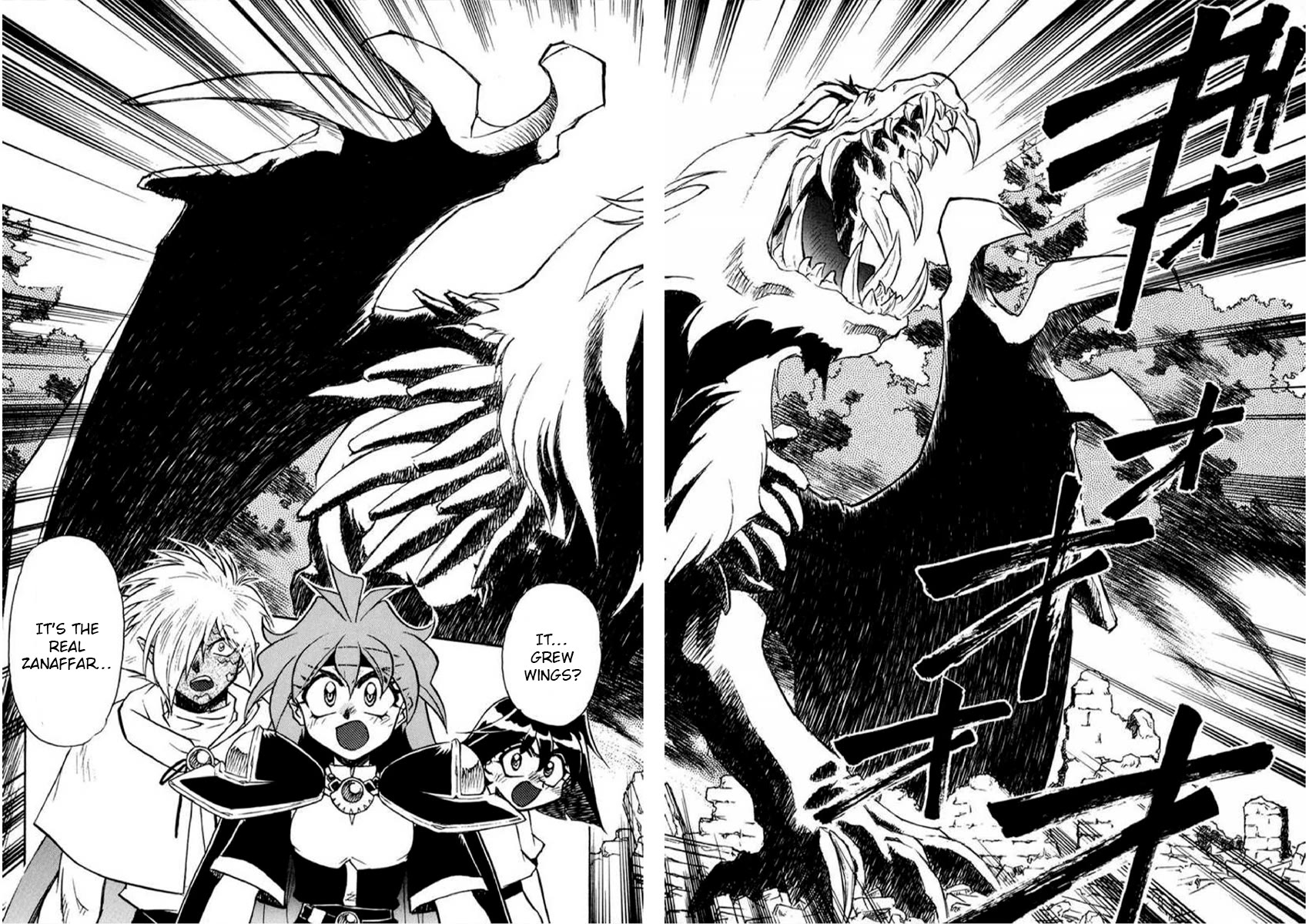 Choubaku Mahouden Slayers Chapter 28 page 34 - Chapter 28: The Night Before the Battle