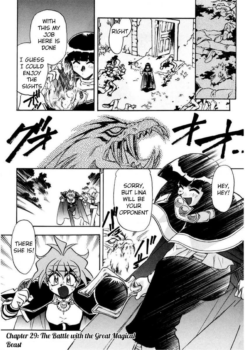 Choubaku Mahouden Slayers Chapter 29 page 1 - Chapter 29: The Battle with the Great Magical Beast