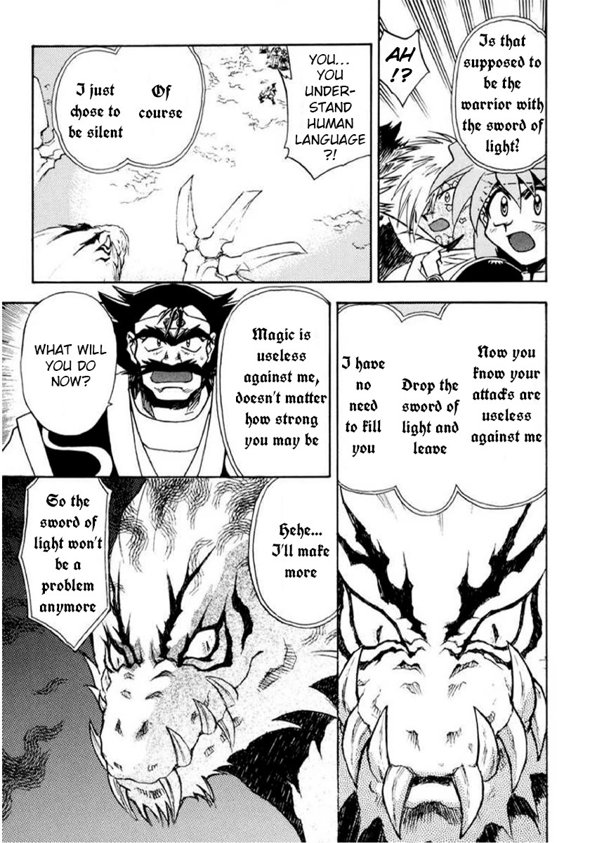 Choubaku Mahouden Slayers Chapter 29 page 10 - Chapter 29: The Battle with the Great Magical Beast
