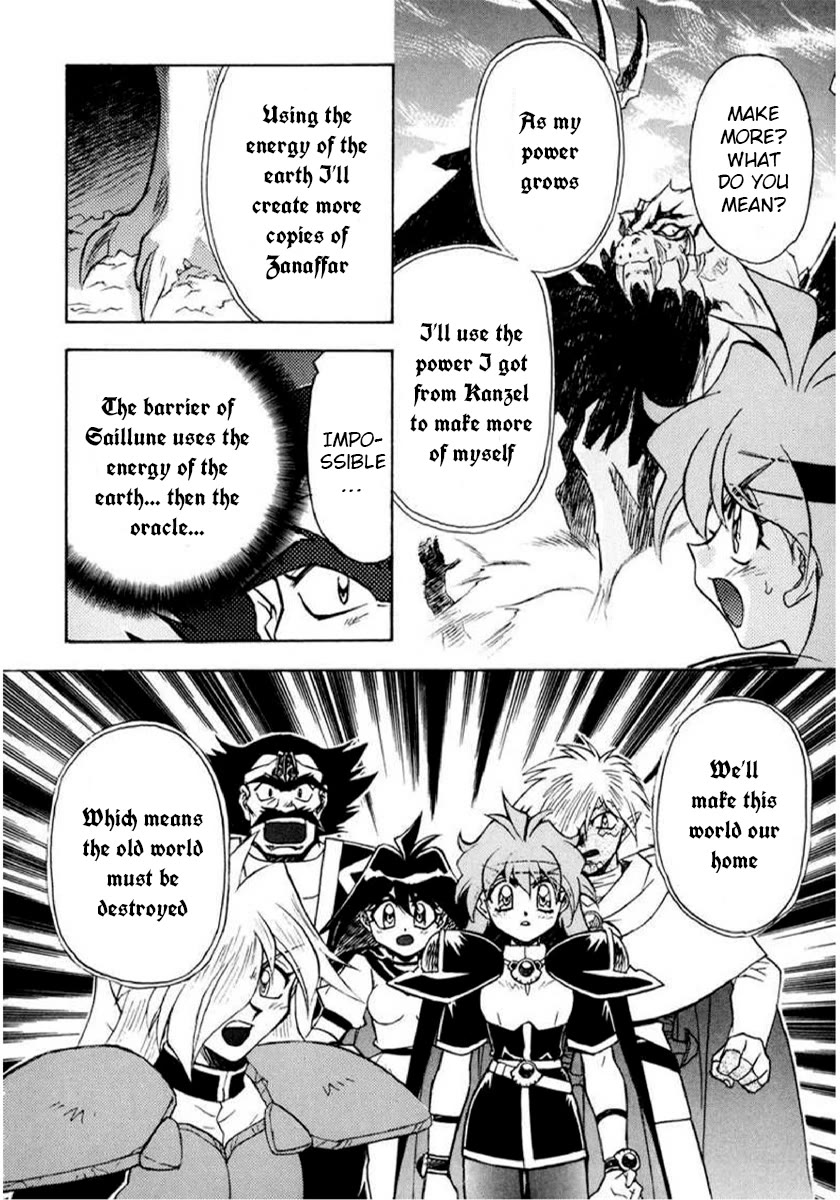Choubaku Mahouden Slayers Chapter 29 page 11 - Chapter 29: The Battle with the Great Magical Beast