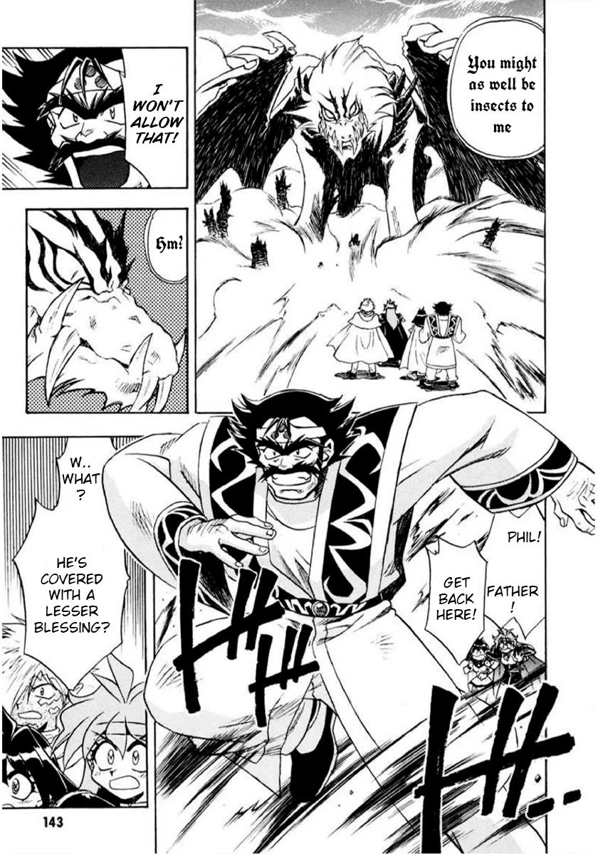 Choubaku Mahouden Slayers Chapter 29 page 12 - Chapter 29: The Battle with the Great Magical Beast