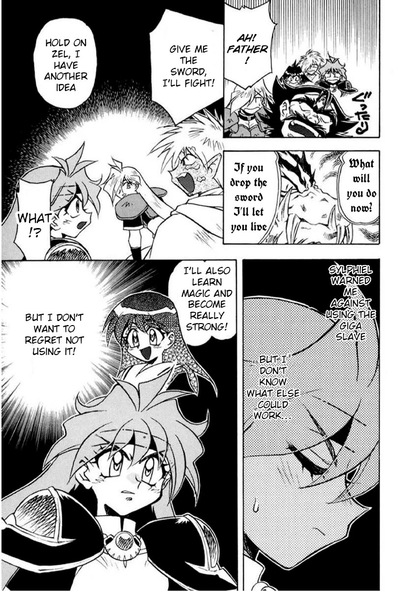 Choubaku Mahouden Slayers Chapter 29 page 14 - Chapter 29: The Battle with the Great Magical Beast