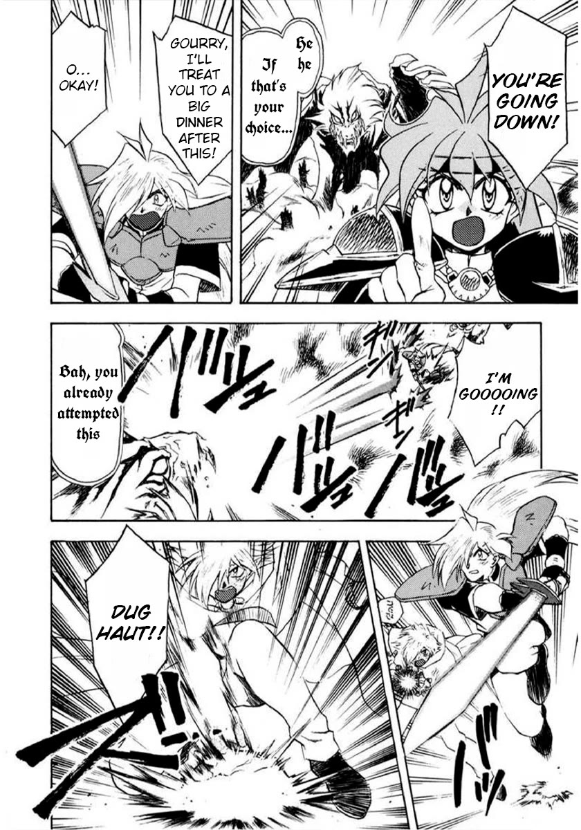 Choubaku Mahouden Slayers Chapter 29 page 15 - Chapter 29: The Battle with the Great Magical Beast