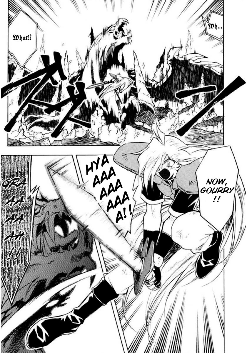 Choubaku Mahouden Slayers Chapter 29 page 16 - Chapter 29: The Battle with the Great Magical Beast