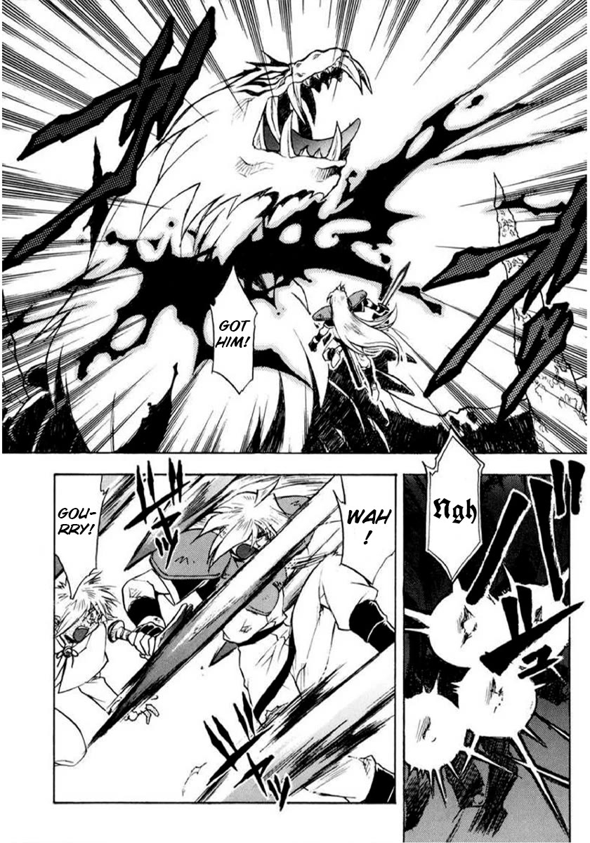 Choubaku Mahouden Slayers Chapter 29 page 17 - Chapter 29: The Battle with the Great Magical Beast