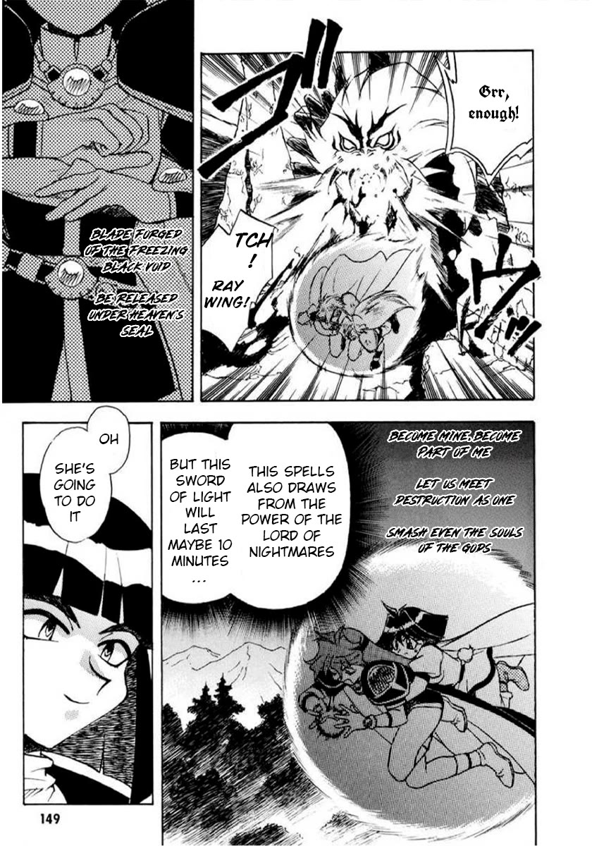 Choubaku Mahouden Slayers Chapter 29 page 18 - Chapter 29: The Battle with the Great Magical Beast