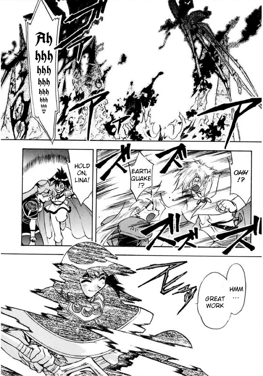 Choubaku Mahouden Slayers Chapter 29 page 22 - Chapter 29: The Battle with the Great Magical Beast