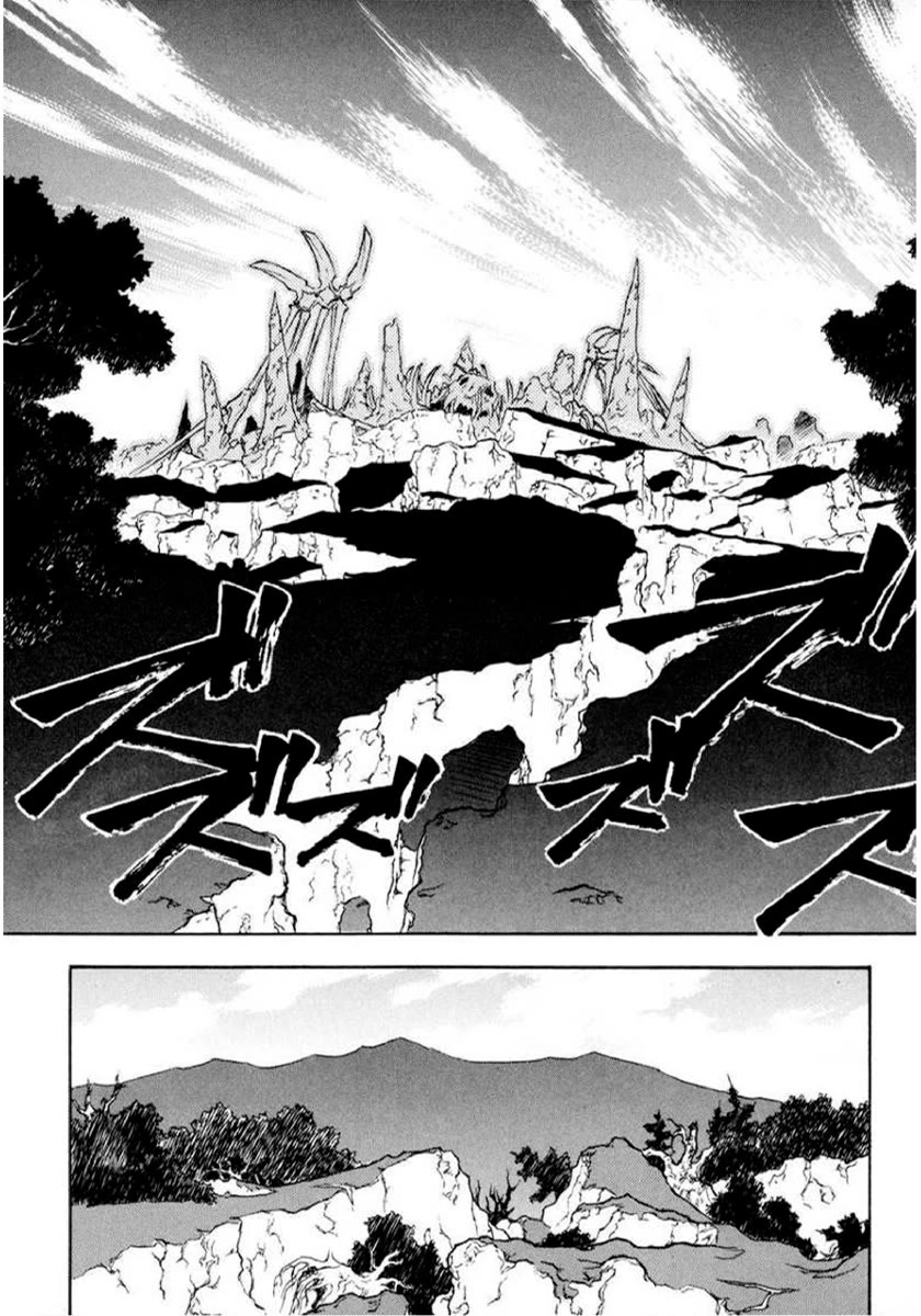 Choubaku Mahouden Slayers Chapter 29 page 23 - Chapter 29: The Battle with the Great Magical Beast