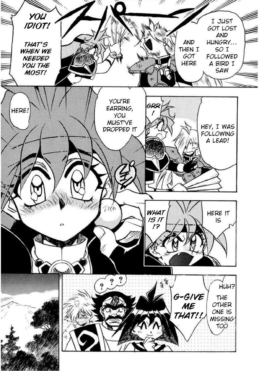 Choubaku Mahouden Slayers Chapter 29 page 25 - Chapter 29: The Battle with the Great Magical Beast