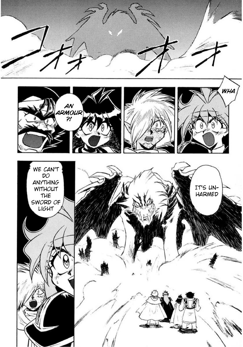 Choubaku Mahouden Slayers Chapter 29 page 5 - Chapter 29: The Battle with the Great Magical Beast