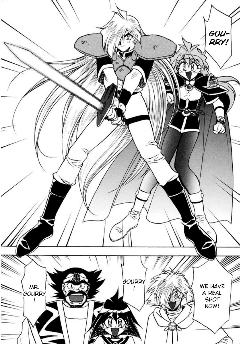 Choubaku Mahouden Slayers Chapter 29 page 7 - Chapter 29: The Battle with the Great Magical Beast